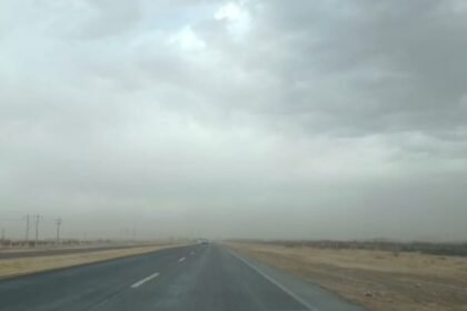 Calima reduce calidad del aire en Chihuahua capital desde junio